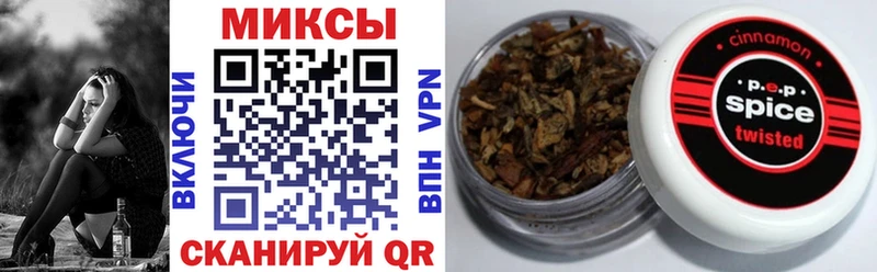Бутират Butirat  Гусь-Хрустальный 