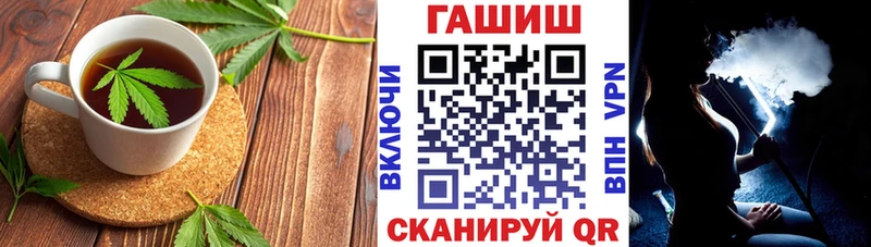 Canna-Cookies марихуана  Гусь-Хрустальный 