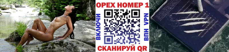 наркота  Гусь-Хрустальный  КОКАИН Колумбийский 