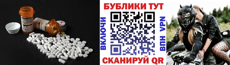 где найти   Гусь-Хрустальный  KRAKEN рабочий сайт  ЭКСТАЗИ DUBAI 