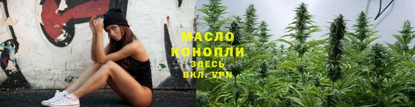 круглые Абдулино