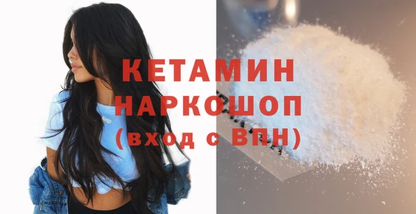 Альфа ПВП Алзамай