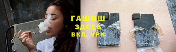 mdpv Алексин