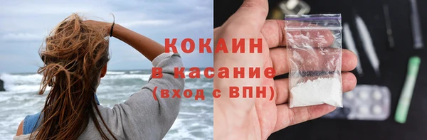 экстази Алексеевка