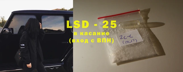 Альфа ПВП Алзамай