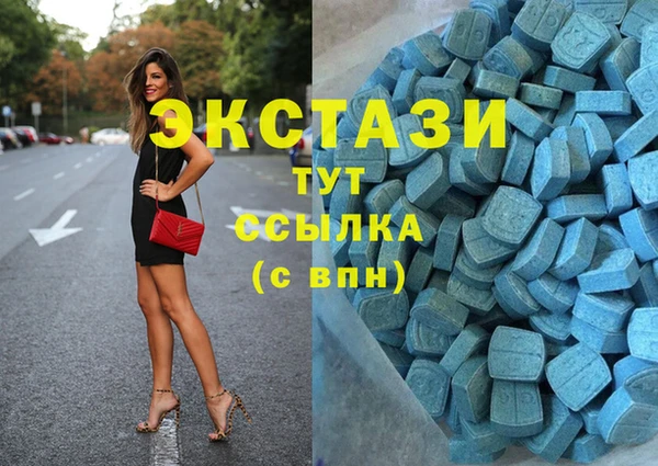 Альфа ПВП Алзамай