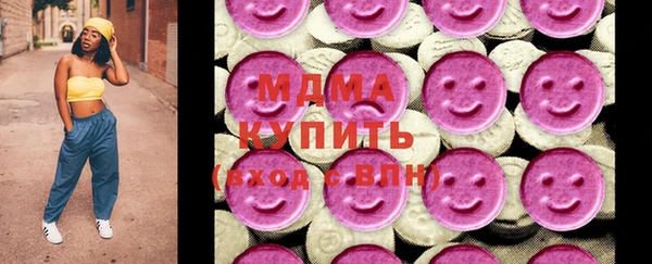 Альфа ПВП Алзамай