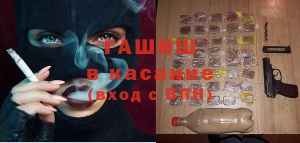 экстази Алексеевка