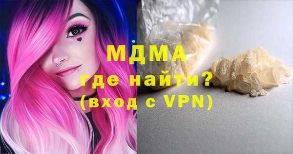 mdpv Алексин