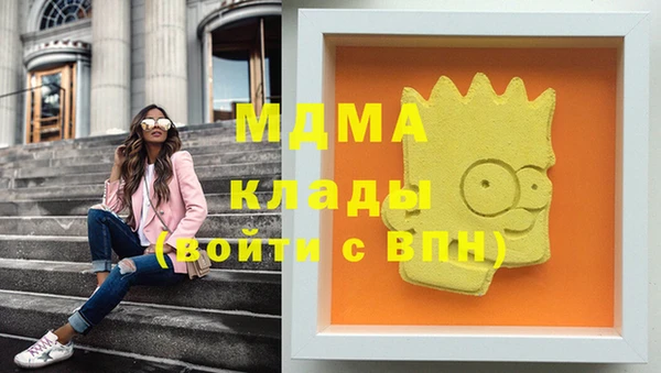 Альфа ПВП Алзамай