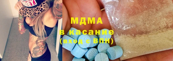 mdpv Алексин