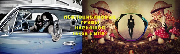 экстази Алексеевка