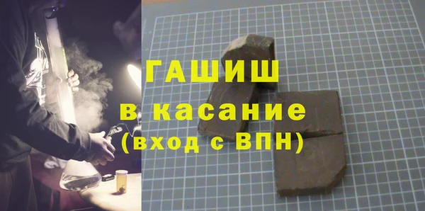 Альфа ПВП Алзамай