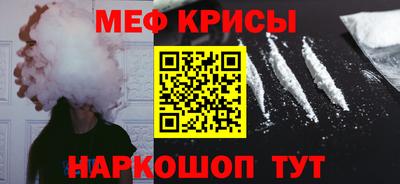 прущие грибы Балаково