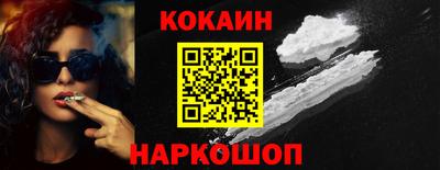 ешки Балашиха