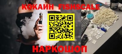 прущие грибы Балаково