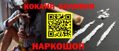 прущие грибы Балаково