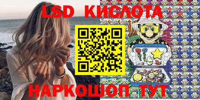 скорость Балахна
