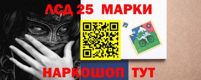 ешки Балашиха