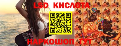 скорость Балахна