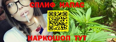 ешки Балашиха