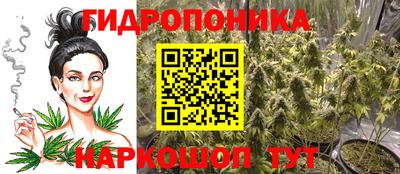 ешки Балашиха
