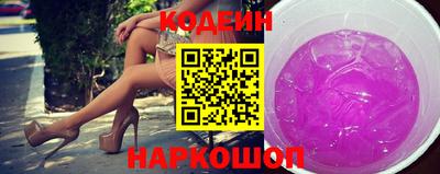 ешки Балашиха