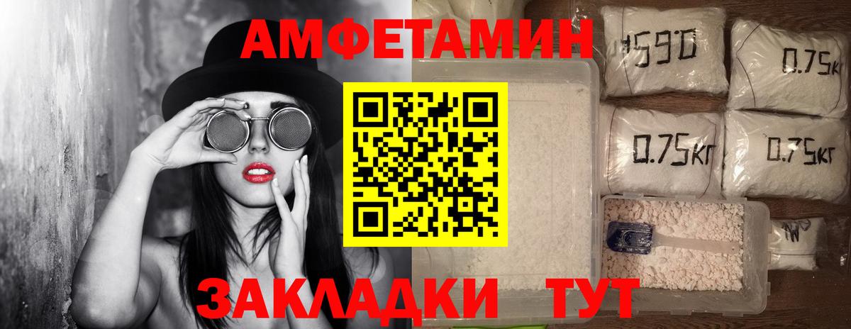 МЕФ кристаллы  Каннабис  Вход с VPN  Гусь-Хрустальный  ГАШИШ  Экстази  Кокаин  МЕТ  APVP СОЛЬ  