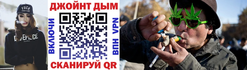 маркетплейс формула  Гусь-Хрустальный  ОМГ ОМГ ТОР  Шишки марихуана индика  купить наркоту 